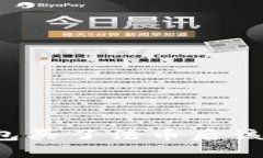 以太坊钱包买了法币后该