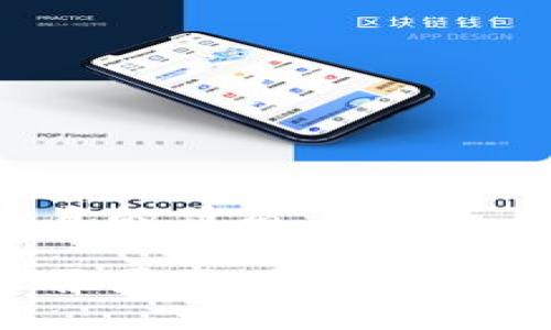 思考一个并且的优质

数字货币是否属于传销？深入探讨与辨析