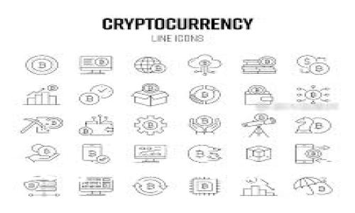 张维为对数字货币的看法与未来展望