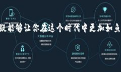 обычный заголовок