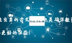 ### 什么是 Tokenim 带宽？带