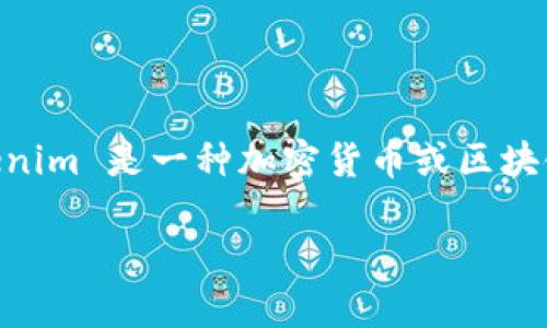 在讨论如何取消 Tokenim 等待打包的过程之前，我们首先需要理解 Tokenim 是什么，以及这一过程对用户的影响。Tokenim 是一种加密货币或区块链技术中的代币，用户在进行某些操作时可能会遇到“等待打包”的状态，这意味着该交易或操作正在等待区块链网络处理。

### 如何取消 Tokenim 等待打包状态？全面解析与实用指南