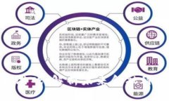 数字货币大数据游戏：解