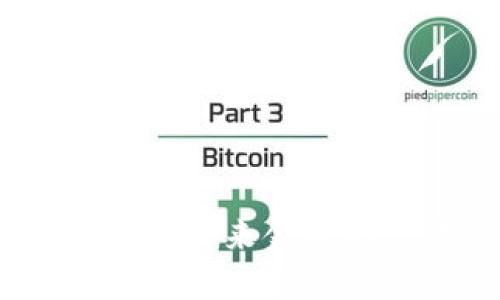 喀麦隆数字货币：未来金融的一次革命探索