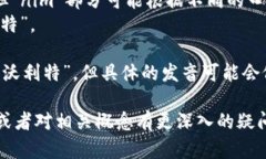 “tokentokenim钱包”的英语