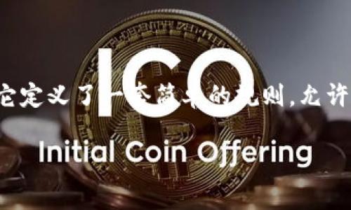 Tokenim 是一种加密货币和区块链技术相关的平台，支持多种标准的代币，其中包括 ERC-20 代币。ERC-20 是以太坊区块链上最常用的代币标准之一，它定义了一套简单的规则，允许在以太坊网络上创建和管理代币。这使得 ERC-20 代币能够在以太坊生态系统中被广泛使用，包括在去中心化交易所（DEX）上交易、在智能合约中使用等。

如果你对 Tokenim，以及它如何支持 ERC-20 代币还有其他具体问题，欢迎继续提问！