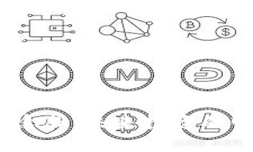 数字货币概念股：未来投资的明智选择吗？