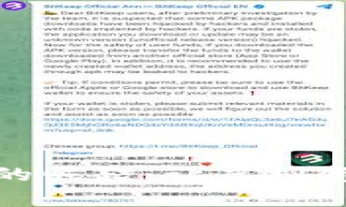 数字货币线下取款机的崛起：让虚拟资产实现真正的流动性