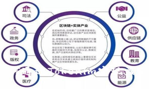 如何通过Tokenim实现盈利？