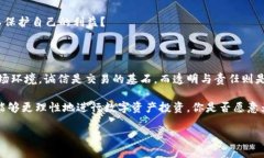    如何辩论真假TokenIM，保