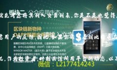 在Tokenim平台上找不到比特