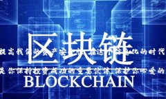    如何安全备份你的Toke