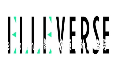 Tokentokenim钱包中领币的攻略与技巧