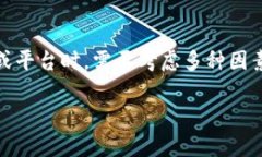 关于“tokenim能存EOS吗”的