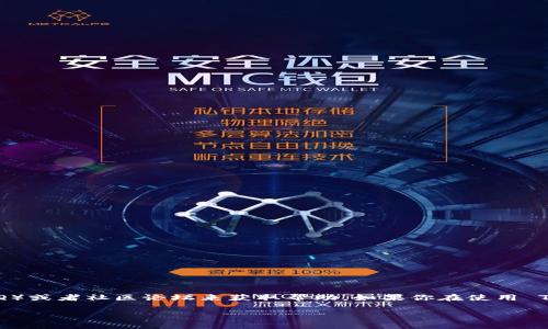 截至我最后的更新，Tokenim 并没有提供专门的客户服务团队，用户通常需要依赖其官方网站上的常见问题解答（FAQ）或者社区论坛来获取帮助。如果你在使用 Tokenim 的过程中遇到问题，建议你查看他们的帮助中心或相关的社交媒体渠道，寻找解决方案或者与其他用户交流。

不过，请注意，信息可能会随时间变化，建议你访问 Tokenim 的官方网站获取最新的信息和支持选项。