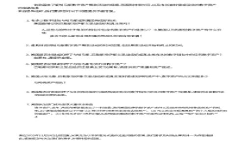 如何下载和使用Token钱包：全面指南