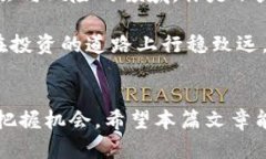 关于“糖果填写tokenim钱包可以吗”这个问题，首