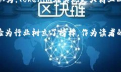    投资与创新的巨头：Tokenim 的员工人数与企业文