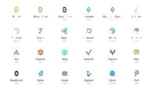   如何使用以太坊钱包创建属于你的数字货币 / 
 guanjianci 以太坊, 数字货币, 加密钱包, 区块链 /guanjianci 

引言
在数字货币日益普及的今天，区块链技术正不断改变我们生活与工作的方式。而以太坊，作为一个可以创建智能合约的领先平台，成为了众多开发者和投资者的首选。如果你曾经幻想过拥有自己的数字货币，那么通过以太坊钱包创建属于你的币种将会是一个激动又有趣的旅程。你是不是也这么认为？

区块链与以太坊的基础知识
在深入了解如何创建自己的数字货币之前，我们需要先对区块链和以太坊有一个基本的认识。区块链是一种去中心化的分布式账本技术，所有的交易记录都被保存在不同的节点上，确保了数据的透明与安全。而以太坊则是一个开放的平台，允许开发者通过以太币（ETH）进行智能合约的创建与运行。

准备工作：选择合适的钱包
首先，你需要一个以太坊钱包。市面上有许多钱包可供选择，包括硬件钱包、桌面钱包、移动钱包以及在线钱包。那么，哪一种钱包最适合你呢？这取决于你的使用习惯和安全需求。
硬件钱包如Ledger或Trezor提供了最高的安全性，适合长期保存资产；而移动钱包如MetaMask则更便捷，适合频繁交易。选择一个适合自己的钱包后，确保备份好私钥和助记词以防丢失。这个步骤可不能马虎哦！

理解以太坊代币标准
在以太坊上创建数字货币之前，了解常见的代币标准是非常重要的。最流行的标准是ERC-20和ERC-721。其中，ERC-20是用于创建可互换的代币，而ERC-721则用于非同质化代币（NFT）。你准备好选择哪个方向了吗？

创建自己的数字货币
接下来，我们将进入重点——如何使用以太坊钱包创建你的数字货币。这里我们主要以ERC-20标准为例，教你如何简单的创建过程。
h4第一步：编写智能合约/h4
要创建自己的ERC-20代币，首先需要编写一个智能合约。以下是一个简单的ERC-20智能合约的示例代码：
pre
pragma solidity ^0.8.0;

contract MyToken {
    string public name = 