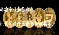 将文件转换为tokenim格式的