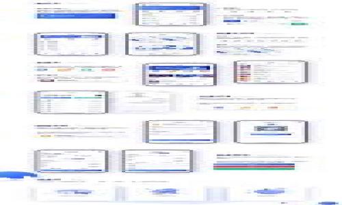 以太坊钱包官方App使用指南：安全存储与便捷交易