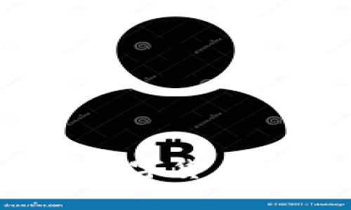 如何有效利用数字货币实现财富增长？