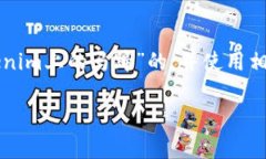 根据您的要求，我将为您