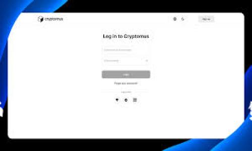 探索数字货币的未来：2023年全球数字货币大会综述