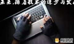    如何利用TokenIM在谷歌平台上提升业务效率与安