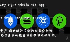   以太坊钱包交易查询：轻