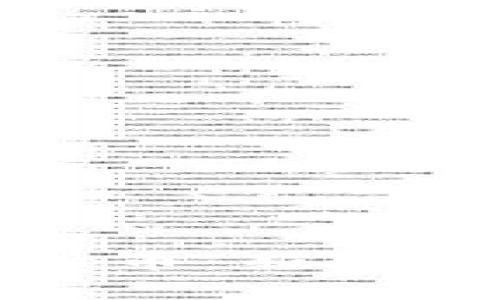 解析创业版数字货币：新兴市场的机遇与挑战