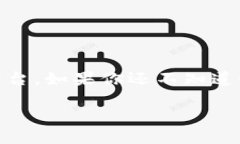 如何在Tokenim上添加AIDA：一