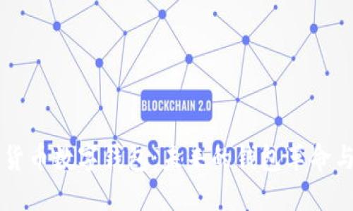 法定数字货币数字钱包：未来的钱包革命与使用指南