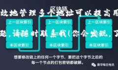 在谈论TokenTokenim钱包中的