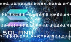 在中国大陆，由于网络政