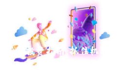 长沙数字货币股票投资指