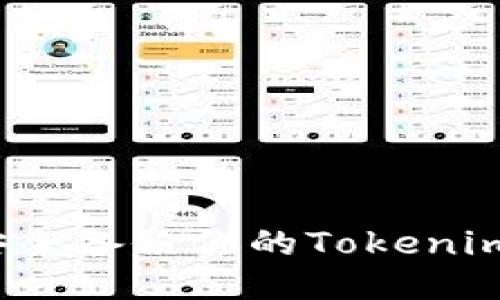 如何安全备份你的Tokenim钱包？