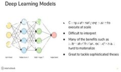   中国旗舰数字货币新阶段