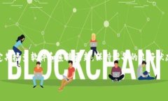   解决Tokenim软件闪退问题