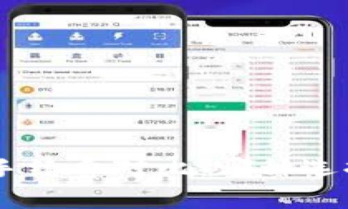 Tokenim手续费对比：哪种选择最划算？