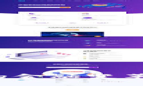 冯仑谈数字货币：未来的金融变革与投资机遇及风险解析