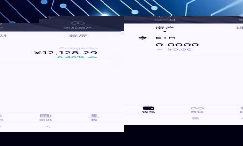 如何使用Tokenim钱包查看行情与管理加密资产