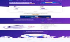 2023年数字货币选择指南：