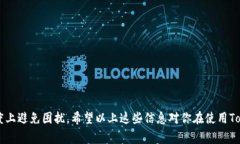 a href=＂https://www.tokenim.c