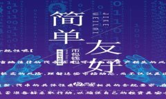 法律问题通常因地区而异，因此要判断“tokenim”