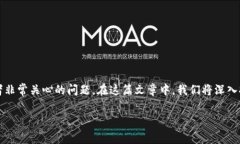 在Tokenim上是否能存储SHIB（Shiba Inu）吗？这是一个