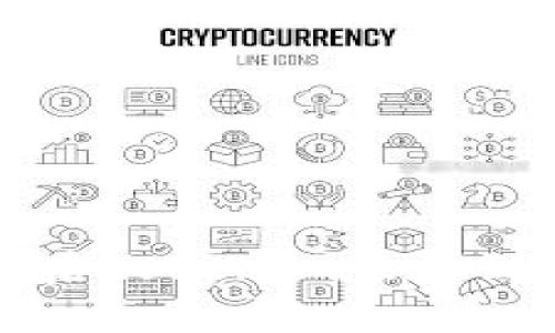 交易所提币后tokenim未收到的解决方案