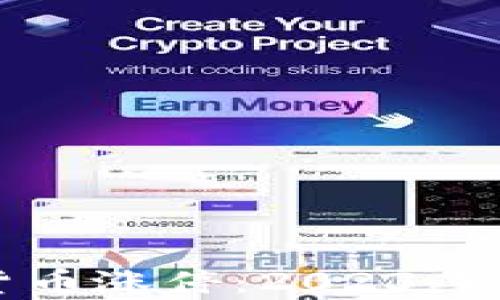 
一图引爆数字货币涨停：2023年市场趋势全解析