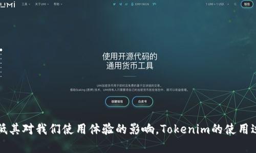 在某个时刻，我们可能会遇到不同的网络错误，特别是在使用特定的应用程序或平台时，比如Tokenim（或类似的区块链和加密货币相关服务）。这些网络错误可能会影响用户的体验，甚至导致交易失败或数据丢失。接下来，我们将详细探讨Tokenim可能出现的网络错误的原因、对策以及如何解决这些问题。

网络错误是什么？

当我们谈论“网络错误”时，通常指的是在网络请求或数据传输时发生的各种错误。这些错误可能是由多种原因引起的，例如：

1. **服务器问题**：Tokenim的服务器可能暂时不可用，或者由于维护而中断服务。
2. **网络连接问题**：用户的互联网连接可能不稳定，导致无法正常访问Tokenim。
3. **应用程序错误**：Tokenim的应用程序或网站本身可能存在bug或技术故障。
4. **用户端设置问题**：防火墙、VPN或其他网络设置可能会干扰与Tokenim的连接。

Tokenim出现网络错误的常见原因

你可能会问，为什么在使用Tokenim时会遇到网络错误？以下是一些常见原因：

1. **服务器负载过重**：
   在交易高峰期，Tokenim的服务器可能会因为用户过多而过载。这会导致用户无法连接到服务器，出现超时或503服务不可用的错误。

2. **互联网连接不稳定**：
   在使用Tokenim时，如果你的设备网络连接不稳定，可能会导致请求无法顺利发送或接受数据。这种情况通常与Wi-Fi信号强度、路由器设置或ISP服务质量相关。

3. **软件或应用问题**：
   有时候，Tokenim自身的软件更新或功能变更可能导致新的bug出现，进而影响用户的使用体验。这种情况常常需要开发人员进行修复。

4. **设置不当**：
   如果你使用的是VPN或代理服务器，它们有时可能会限制与Tokenim的连接。你是否曾经遇到过这种情况？关闭VPN后再尝试连接，是否能解决问题？

如何解决Tokenim的网络错误

遇到Tokenim的网络错误时，不用慌张。有许多方法可以帮助你排查和解决这些问题：

1. **检查服务器状态**：
   首先，你可以访问Tokenim的官方社交媒体或状态页面，查看是否有关于服务器维护或故障的公告。这将帮助你了解问题是否普遍存在。

2. **测试你的网络连接**：
   确保你的设备连接到稳定的网络。你可以使用手机数据进行连接测试，看看是否能够正常访问Tokenim。这让你明白问题是否出在你的网络上。

3. **清除应用缓存**：
   某些应用可能会因软件缓存问题而运行不正常。尝试清除Tokenim的应用缓存，然后重新启动应用，看看问题是否解决。

4. **更新应用程序**：
   确保Tokenim应用程序是最新版本。应用商店通常会发布更新以修复已知问题，确保你始终在使用最新的程序版本。

5. **联系支持团队**：
   如果上述方法都无法解决问题，建议联系Tokenim的客服支持。提供详细的问题描述，他们可能会给出更具体的解决方案，你有尝试过这种方法吗？

预防网络错误的建议

避免网络错误的最佳方法是采取预防措施：

1. **保持应用更新**：
   定期检查并更新Tokenim应用程序，确保你使用的是最新版本，以减少bug的可能性。

2. **确保网络连接稳定**：
   使用可靠且速度快的网络连接，避免在公共Wi-Fi环境中进行重要交易，以降低网络中断的风险。

3. **定期检查账户安全**：
   确保你的Tokenim账户安全，避免黑客攻击，减少因安全问题导致的网络错误。

当出现网络错误时，如何应对？

当你遇到网络错误时，保持冷静并采取行动是最重要的。下面的建议可以帮助你在出现问题时应对：

1. **记录错误信息**：
   如果可能，记录下出现的错误代码或信息。这将有助于你或技术支持人员在查找解决方案时更准确。

2. **耐心等待**：
   有些网络问题可能是暂时的，稍等片刻再尝试连接，有时会出乎意料地解决问题。

3. **参与社区讨论**：
   你有没有想过加入Tokenim的用户社区？与其他用户交流，可以获得实用的建议和信息，或者你甚至可能找到解决相同错误的方法。

总结

无论是区块链平台还是其他网络服务，网络错误总是难以避免的。然而，通过了解这些错误的原因，采取合理的解决措施和预防建议，我们可以大大降低其对我们使用体验的影响。Tokenim的使用过程中，合理地应对网络错误，将为你开启更顺畅、更愉快的交易之旅。你觉得以上这些方法实用吗？如果你还有其他解决方案或经验，欢迎分享给大家！