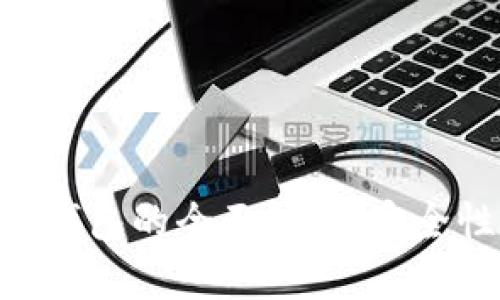 以太坊与以太经典钱包的全面解析：安全性、功能与选择指南